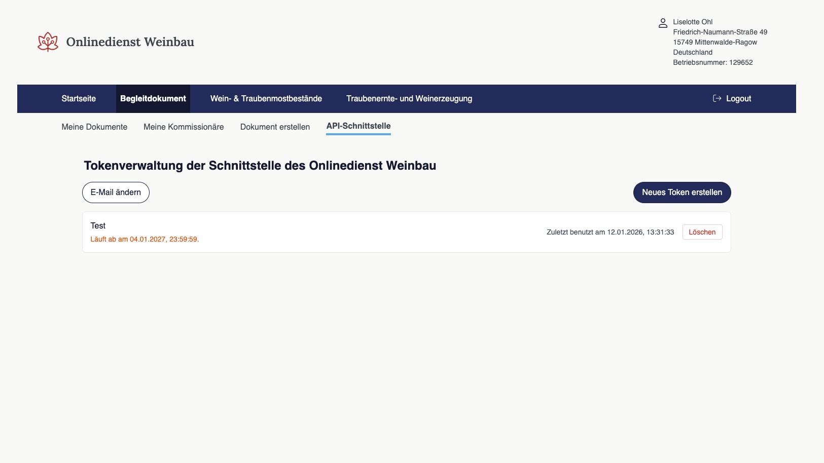 Token Übersicht Screenshot